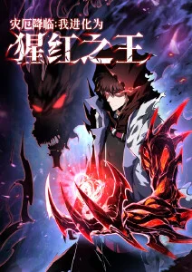青柠视频本周热榜第一动漫剧照